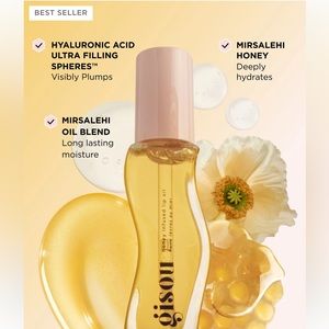 Gisou Honey Infused Lip Oil